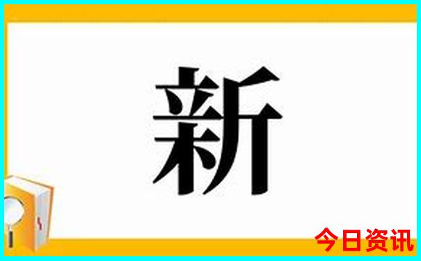 北戴河两日游最佳路线