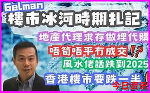 适合亲子游的海滨城市