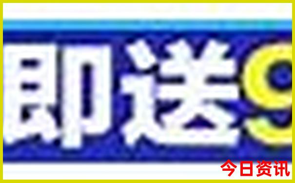 九寨沟7月份适合旅游吗