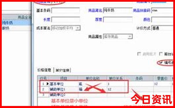 赤峰旅游景点排行榜前十名