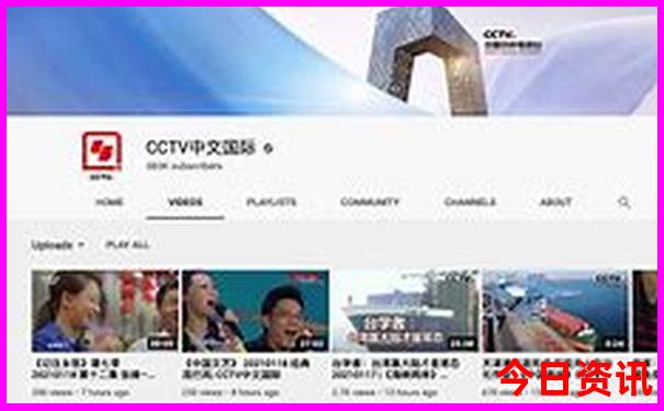 三个人北京5日游费用