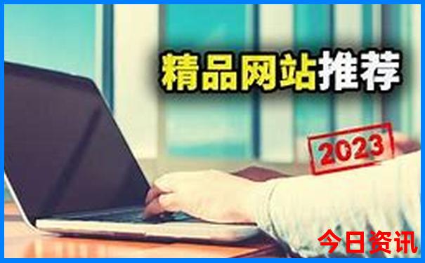 贵州玩的地方有哪些好玩的地方