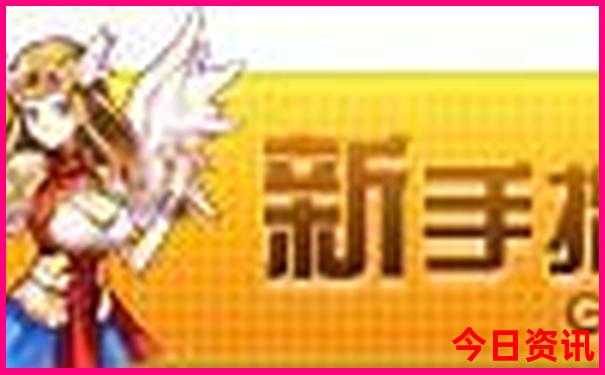 中国女性最漂亮身体部位