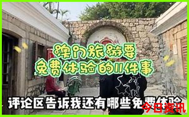 云南线路旅游攻略