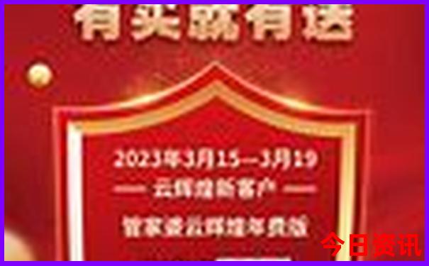 伊春的旅游景点有哪些