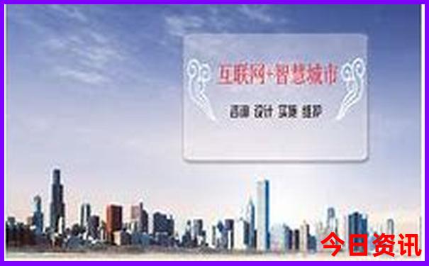 一家三口北京旅游三天多少钱