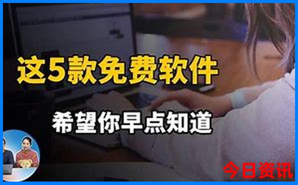 武汉北京旅游团报价五日游