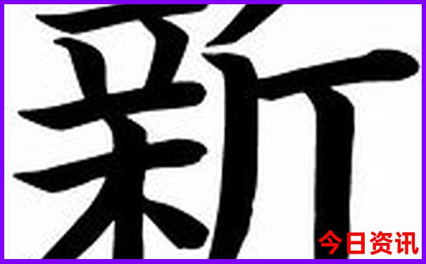暑假适合带孩子旅游的国家